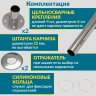Карниз для ванны Kolpa-san Alto 160х100 Усиленный 25 мм MrKARNIZ фото 5